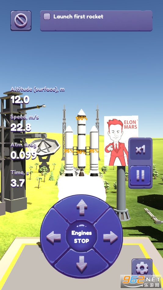 ��¡����(Elon Mars)v1.4 ���������ͼ1