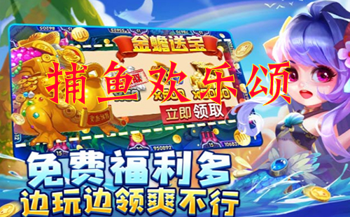 ���㻶����_Ӯ����_�ٷ����°�_ר����_������