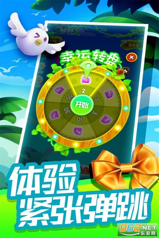 ������Ӯ�ҹٷ���ʽ��v1.0 ���°��ͼ0
