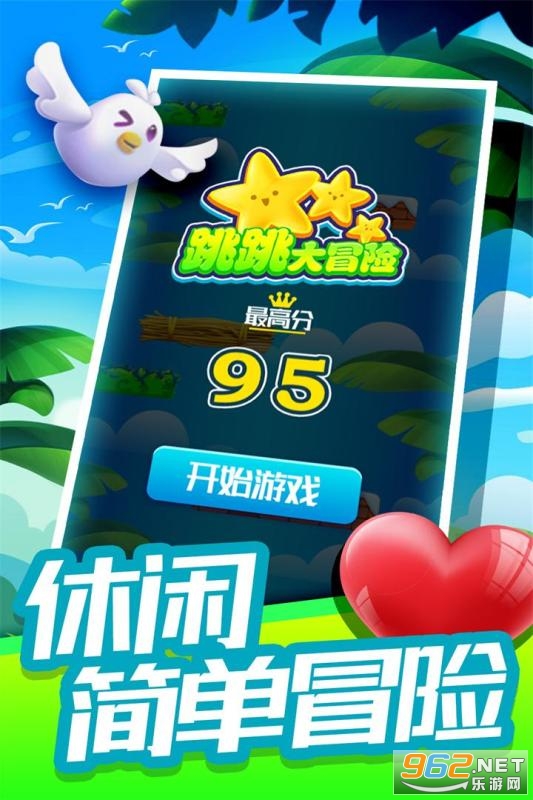 ������Ӯ�ҹٷ���ʽ��v1.0 ���°��ͼ1