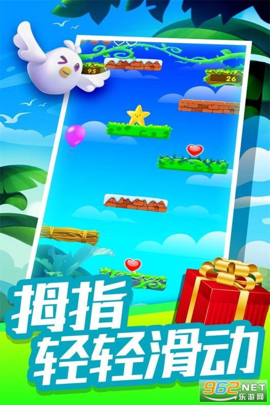 ������Ӯ�ҹٷ���ʽ��v1.0 ���°��ͼ2