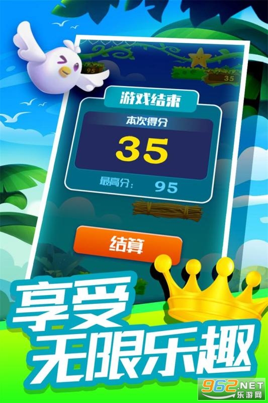 ������Ӯ�ҹٷ���ʽ��v1.0 ���°��ͼ3