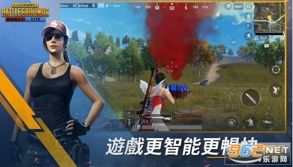 �̼�ս�����ʷ�������BETA PUBG MOBILE LITE��ͼ3