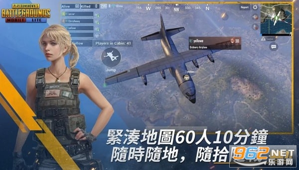 �̼�ս�����ʷ�������BETA PUBG MOBILE LITE��ͼ1