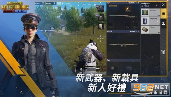 �̼�ս�����ʷ�������BETA PUBG MOBILE LITE��ͼ0
