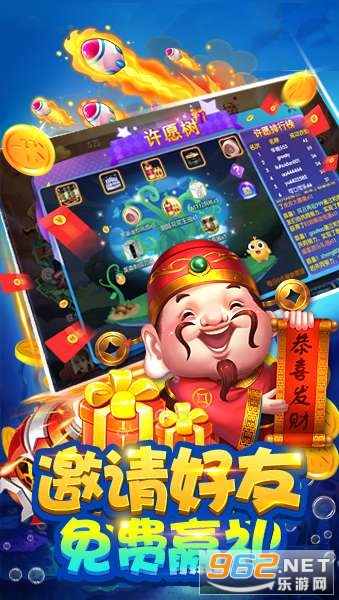 ���˲��㻶�ְ����ڰ��ͼ3