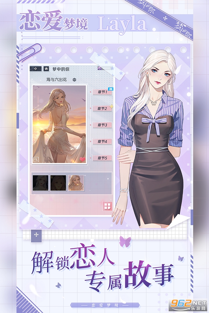 ���е�����Ϸ�ڶ�����ͼ1