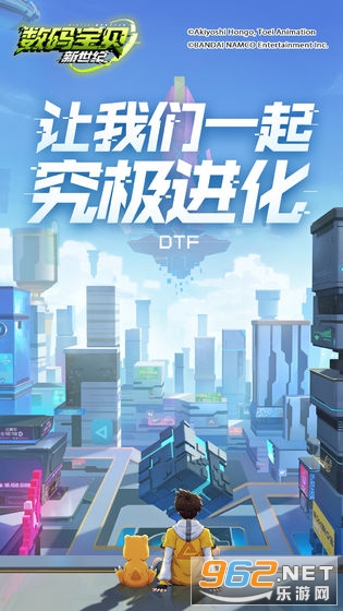 ���뱦��������v1.0.3 �ٷ����ͼ2