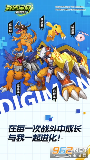 ���뱦��������v1.0.3 �ٷ����ͼ3