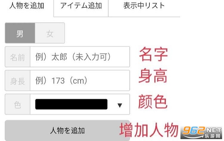 hikaku-sitatter��������v1.0 ���İ��ͼ0