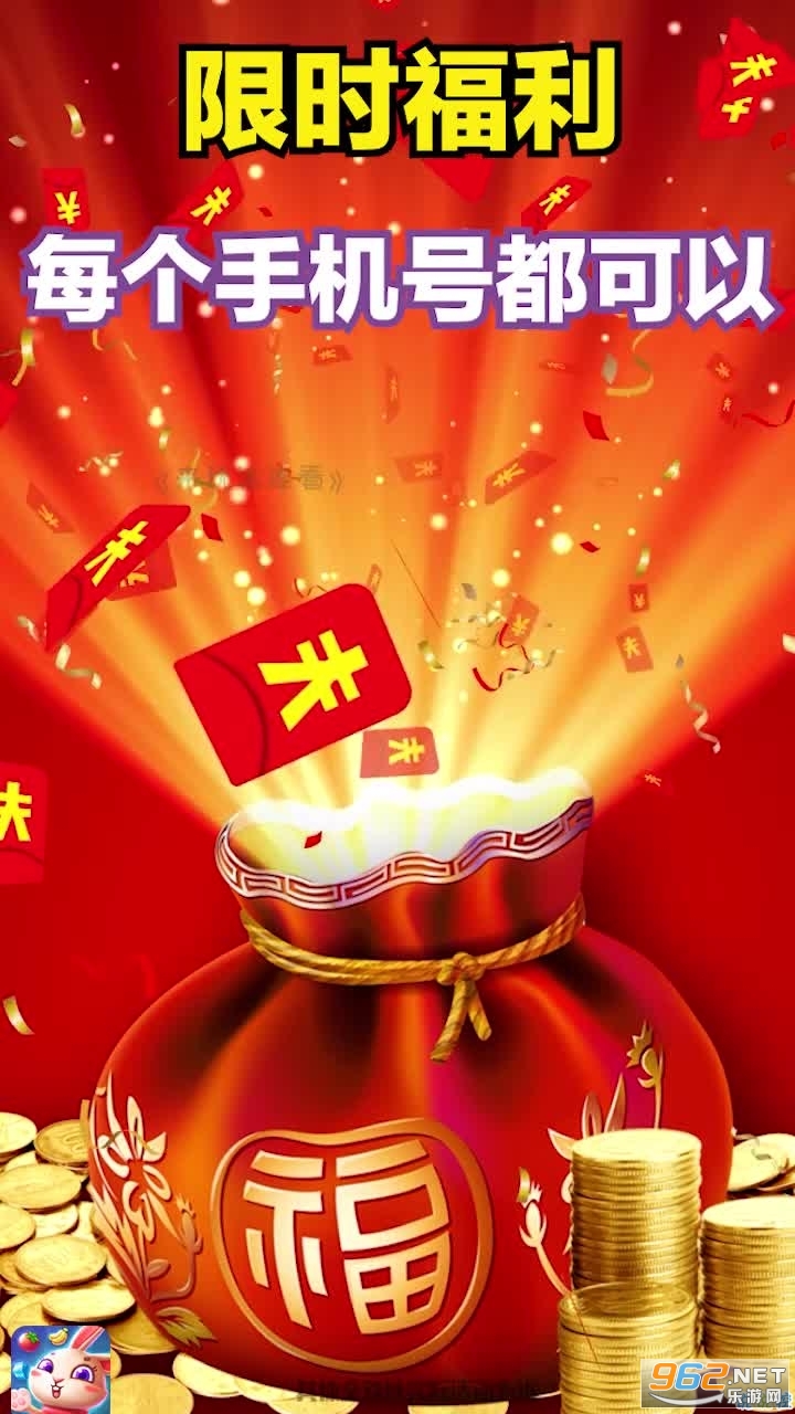 ����������100Ԫ���ֽ�ͼ0