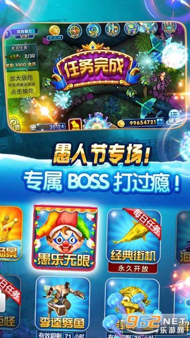 ��ʱ������ƽ̨v1.3.15 �ٷ����ͼ2