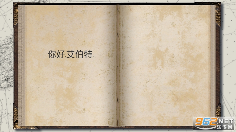��ʷǱ�κ�����v1.0 ׷�纺����ͼ0