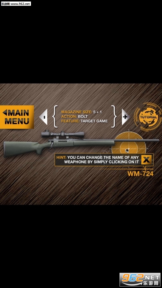 weaphonesȫ���������Ľ�ͼ2