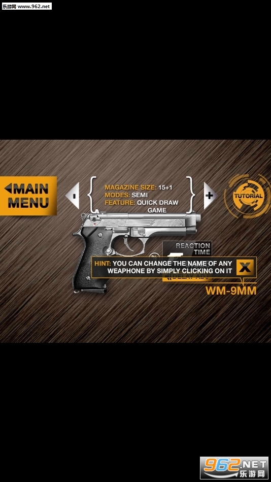 weaphonesȫ���������Ľ�ͼ3