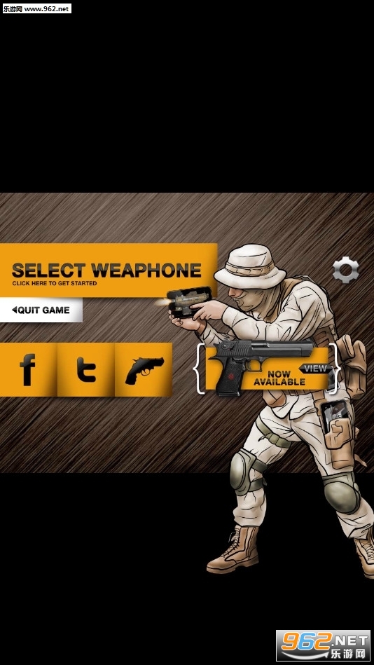 weaphonesȫ���������Ľ�ͼ4