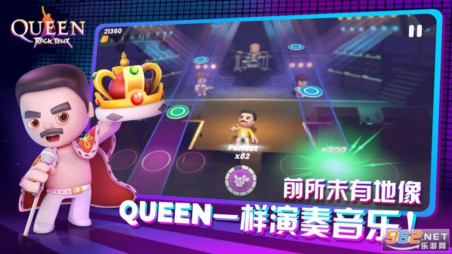 �ʺ��ֶ�(QueenRockTour)��Ϸv1.1.1�������ͼ0