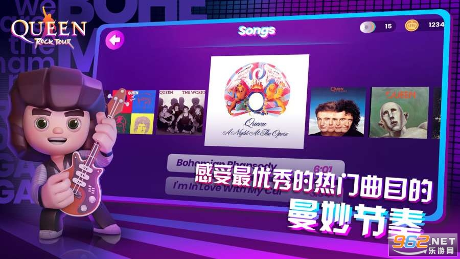 �ʺ��ֶ�(QueenRockTour)��Ϸv1.1.1�������ͼ3