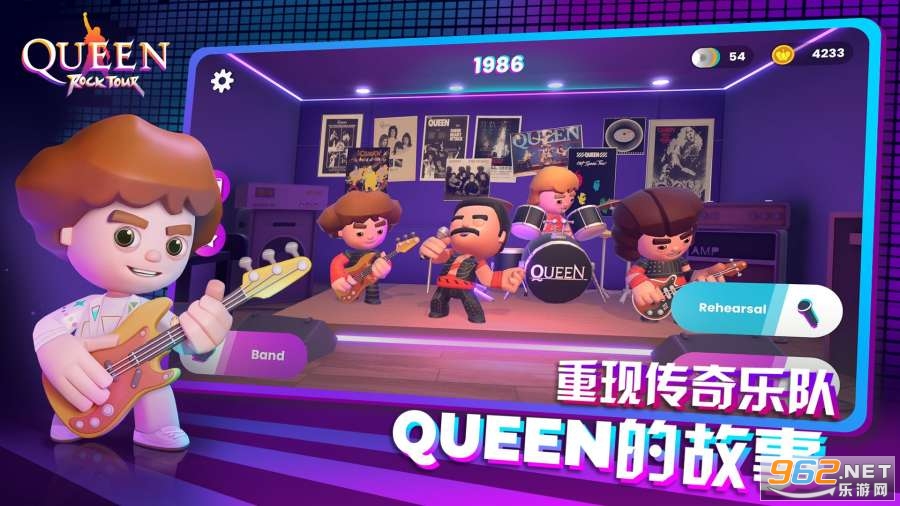 �ʺ��ֶ�(QueenRockTour)��Ϸv1.1.1�������ͼ4
