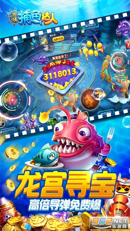Ȥζ������˾ɰ汾v1.0.0��ͼ1