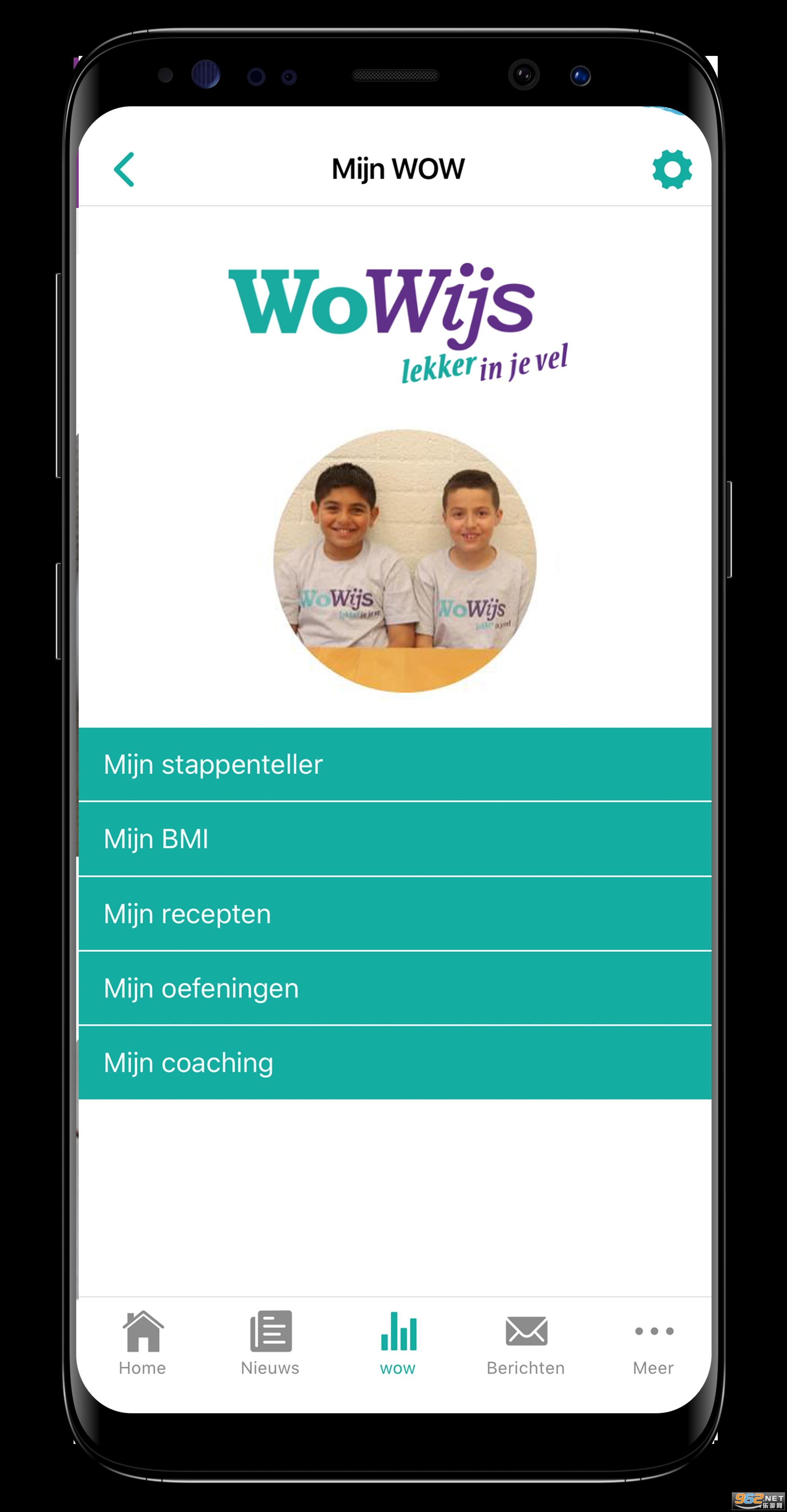 WoWijs�ٷ����ͼ0