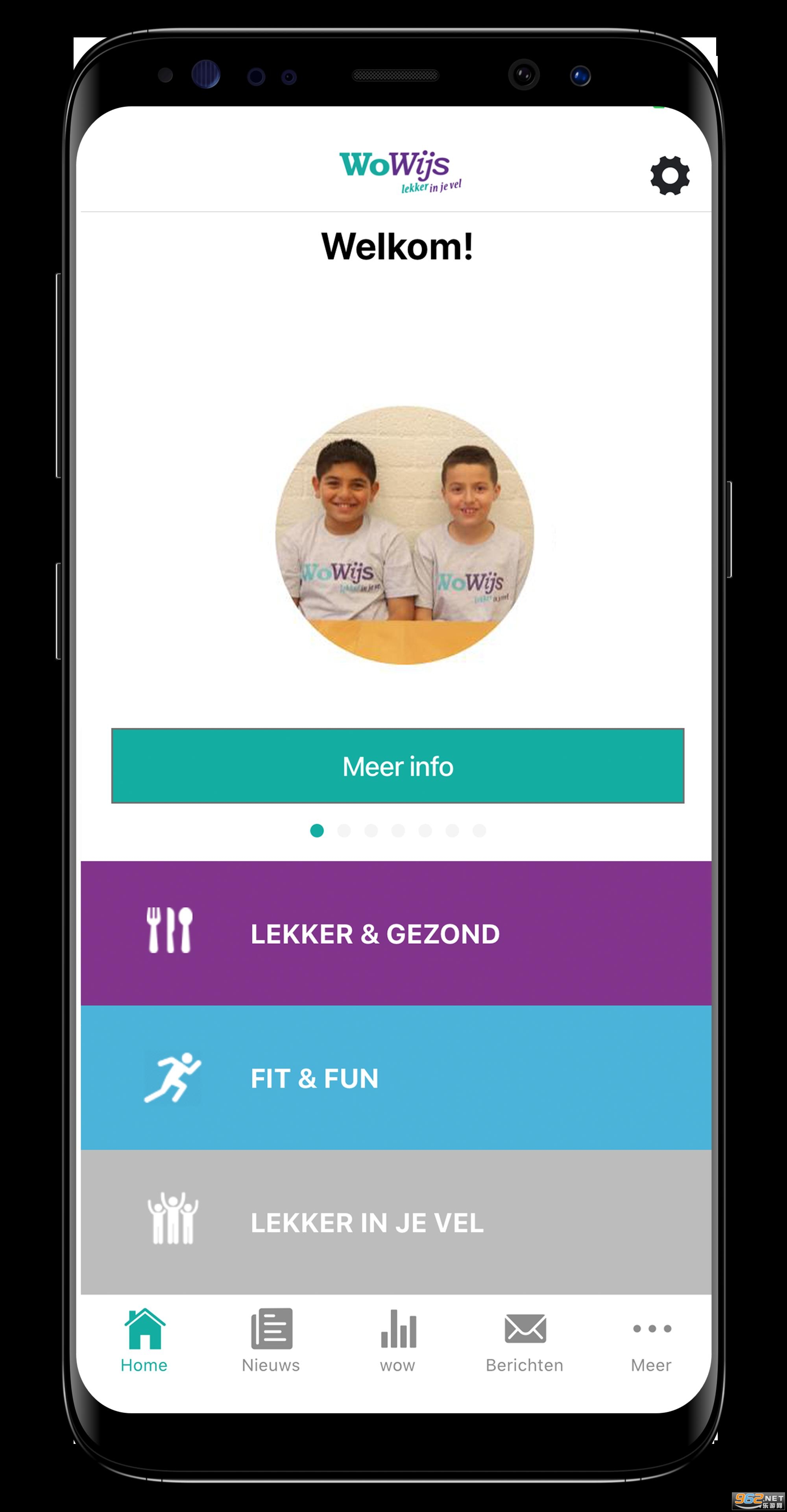 WoWijs�ٷ����ͼ1