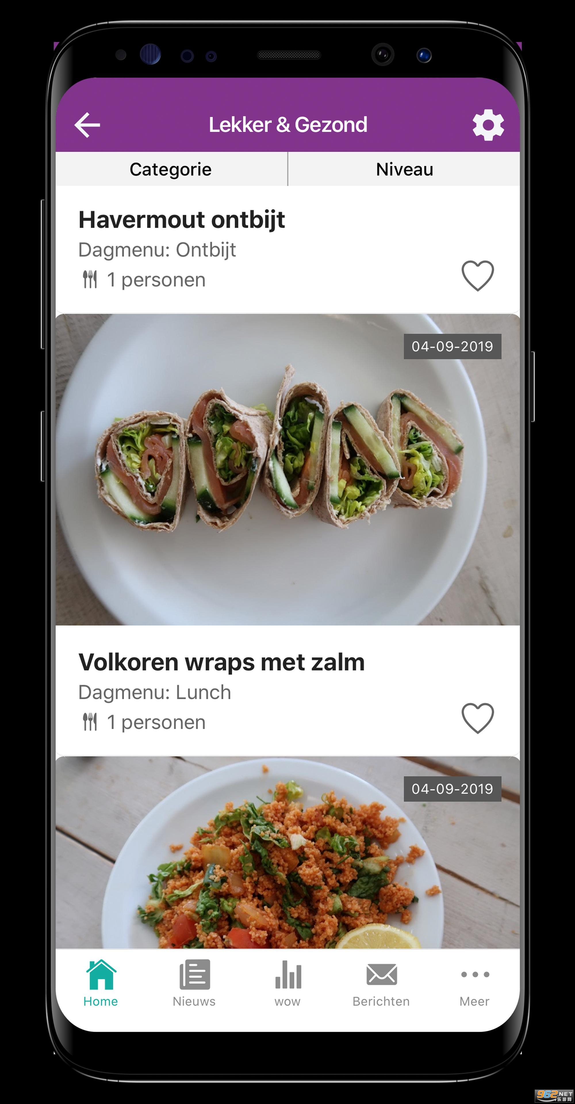 WoWijs�ٷ����ͼ3