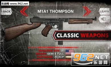 Weaphones(��ʵ����ģ������ս)v1.7.02 �ƽ���ͼ1