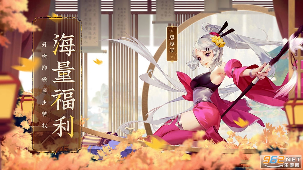 ������������־�ٷ���v1.6.39��ͼ0