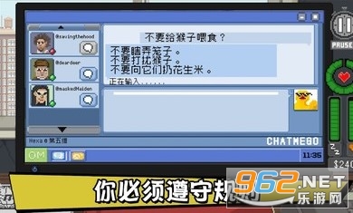 ��Ҫι�������İ�v1.0.24���°��ͼ7