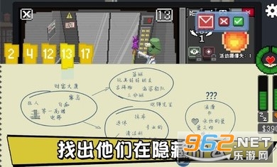 ��Ҫι�������İ�v1.0.24���°��ͼ4