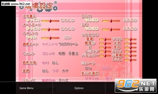 ���Ｊ��2ģ����(krkr2ģ����2021)���°汾��ͼ1
