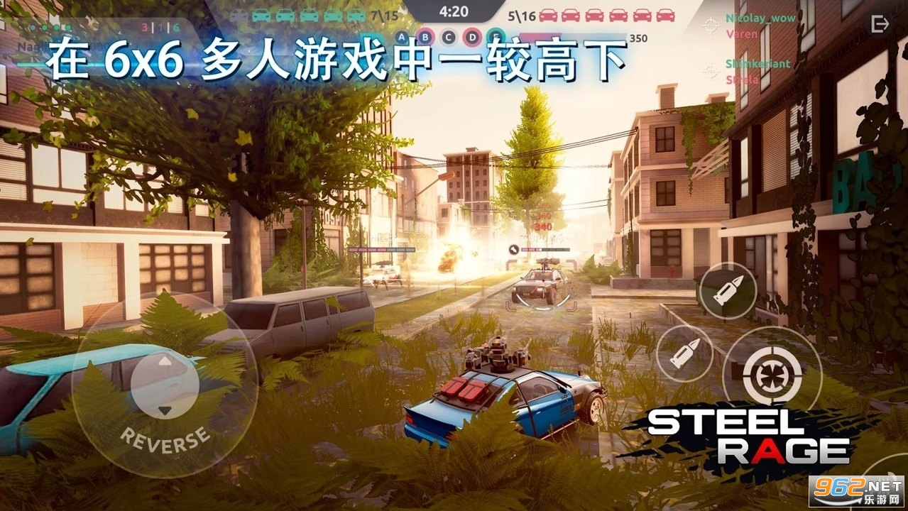 ����֮ŭ2021(Steel Rage)��ͼ3
