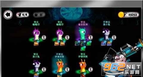 ˹�����鱣����ս��(Guardian Force)v1.0.3 ���°��ͼ1