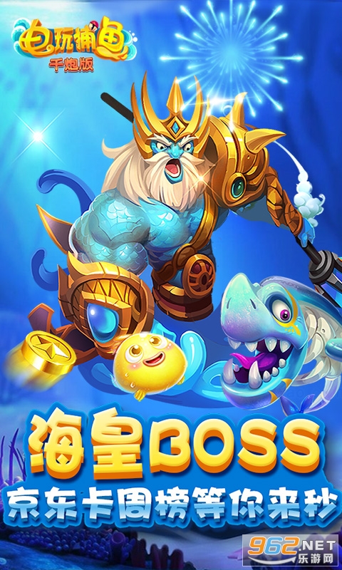 ���沶��ǧ�ڰ�ٷ���v3.15.0 ��׿���ͼ0