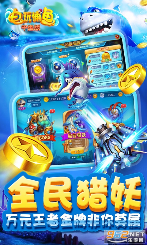 ���沶��ǧ�ڰ�ٷ���v3.15.0 ��׿���ͼ1