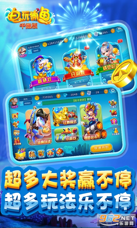 ���沶��ǧ�ڰ�ٷ���v3.15.0 ��׿���ͼ3