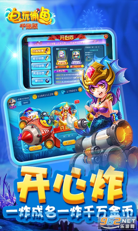 ���沶��ǧ�ڰ�ٷ���v3.15.0 ��׿���ͼ4