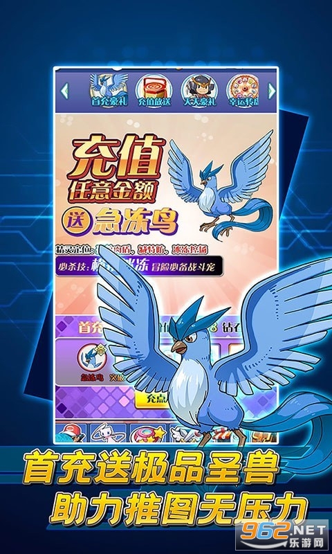 ����ѵ�������°�v1.8.2 �ٷ����ͼ3