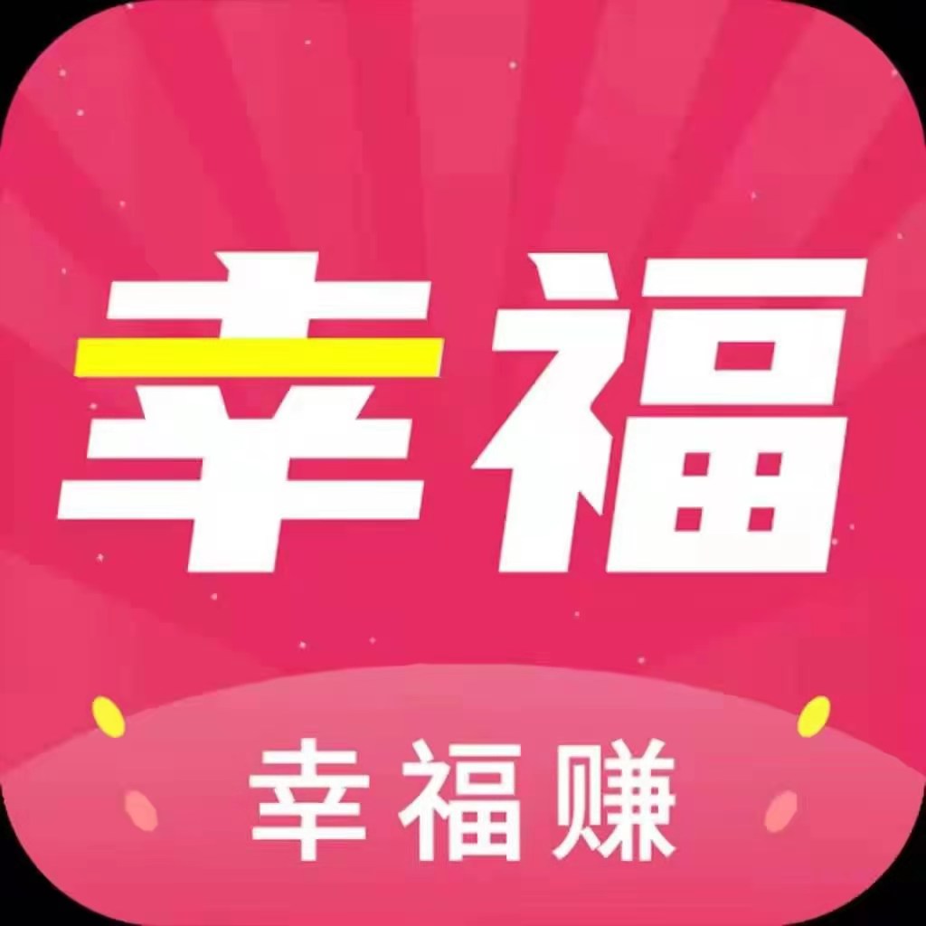 �Ҹ�׬Ǯapp