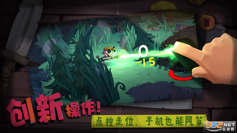 ������ʿ(Solo Knight)���°�v1.1.554��ͼ0