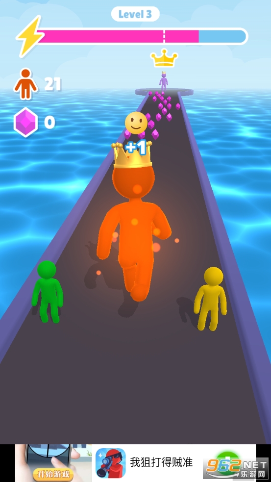 ���˳���(Giant Rush!)��ͼ4