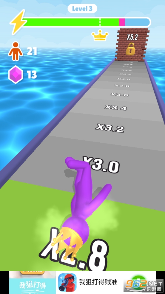 ���˳���(Giant Rush!)��ͼ1