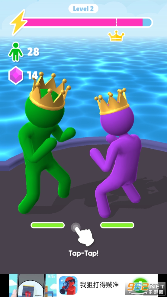 ���˳���������ʯ��(Giant Rush!)v1.1.3 �һ����ͼ5