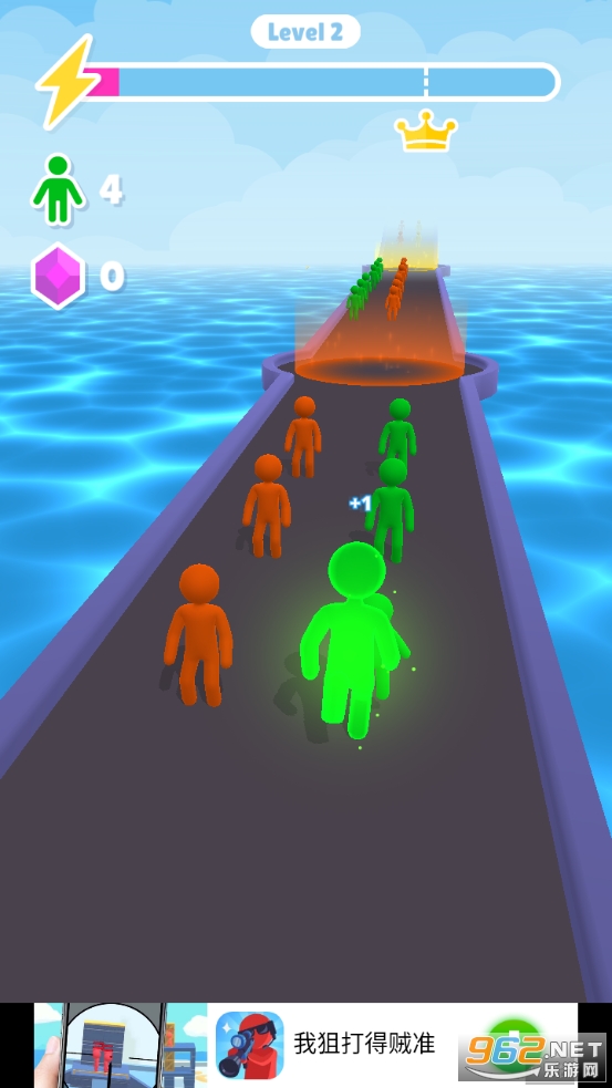 ���˳���������ʯ��(Giant Rush!)v1.1.3 �һ����ͼ6