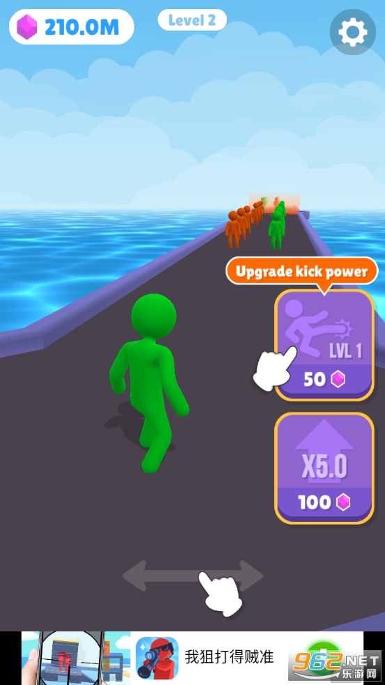 ���˳���������ʯ��(Giant Rush!)v1.1.3 �һ����ͼ7