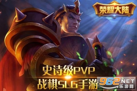 ��ҫ��½���������v1.0.2������ͼ3