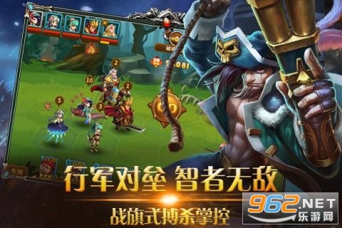 ��ҫ��½���������v1.0.2������ͼ1