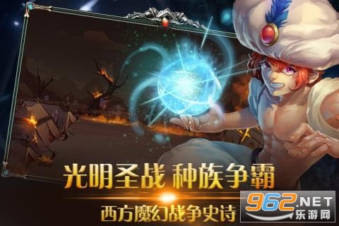 ��ҫ��½���������v1.0.2������ͼ0