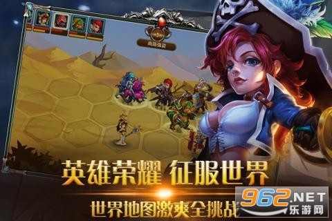 ��ҫ��½���������v1.0.2������ͼ4